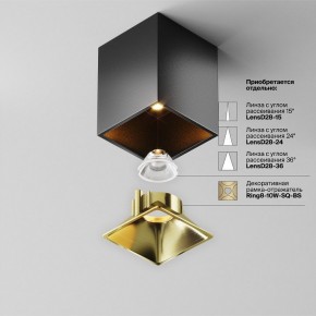 Накладной светильник Maytoni Alfa LED C065CL-8W2.7K-SQ-B в Южноуральске - yuzhnouralsk.ok-mebel.com | фото 6