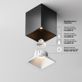 Накладной светильник Maytoni Alfa LED C065CL-8W3K-SQ-B в Южноуральске - yuzhnouralsk.ok-mebel.com | фото 7