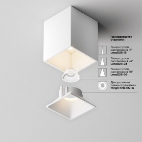 Накладной светильник Maytoni Alfa LED C065CL-8W3K-SQ-WB в Южноуральске - yuzhnouralsk.ok-mebel.com | фото 8