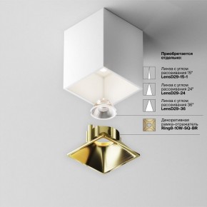 Накладной светильник Maytoni Alfa LED C065CL-8W4K-SQ-WB в Южноуральске - yuzhnouralsk.ok-mebel.com | фото 6
