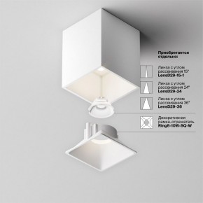 Накладной светильник Maytoni Alfa LED C065CL-8W4K-SQ-WB в Южноуральске - yuzhnouralsk.ok-mebel.com | фото 7