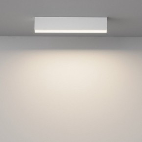 Накладной светильник Maytoni Basis C068CL-20W3-6K-W в Южноуральске - yuzhnouralsk.ok-mebel.com | фото 2