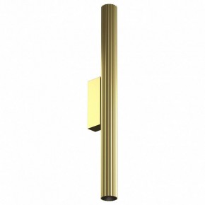 Накладной светильник Maytoni Calipso C082WL-12W2.7K-BS в Южноуральске - yuzhnouralsk.ok-mebel.com | фото