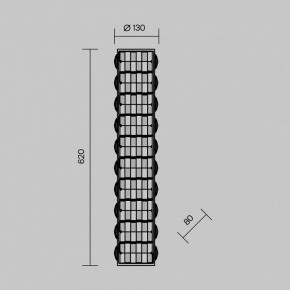 Накладной светильник Maytoni Castello MOD336WL-L35G3K в Южноуральске - yuzhnouralsk.ok-mebel.com | фото 3
