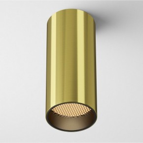 Накладной светильник Maytoni FOCUS LED C056CL-L12W2.7K-W-BS в Южноуральске - yuzhnouralsk.ok-mebel.com | фото 2