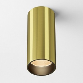 Накладной светильник Maytoni FOCUS LED C056CL-L12W2.7K-W-BS в Южноуральске - yuzhnouralsk.ok-mebel.com | фото 3