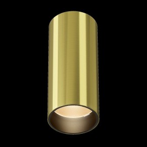 Накладной светильник Maytoni FOCUS LED C056CL-L12W2.7K-W-BS в Южноуральске - yuzhnouralsk.ok-mebel.com | фото 4