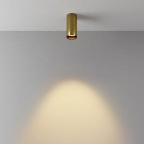 Накладной светильник Maytoni FOCUS LED C056CL-L12W2.7K-W-BS в Южноуральске - yuzhnouralsk.ok-mebel.com | фото 5