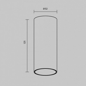 Накладной светильник Maytoni FOCUS LED C056CL-L12W2.7K-W-BS в Южноуральске - yuzhnouralsk.ok-mebel.com | фото 7