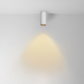Накладной светильник Maytoni FOCUS LED C056CL-L12W2.7K-W-W в Южноуральске - yuzhnouralsk.ok-mebel.com | фото 2