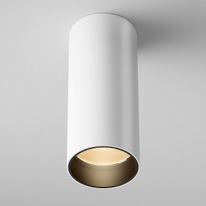 Накладной светильник Maytoni FOCUS LED C056CL-L12W2.7K-W-W в Южноуральске - yuzhnouralsk.ok-mebel.com | фото 3