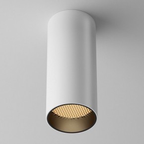 Накладной светильник Maytoni FOCUS LED C056CL-L12W2.7K-W-W в Южноуральске - yuzhnouralsk.ok-mebel.com | фото 4