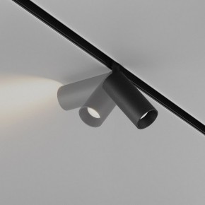 Накладной светильник Maytoni Focus LED TR032-4-5WTW-M-DD2-B в Южноуральске - yuzhnouralsk.ok-mebel.com | фото 4