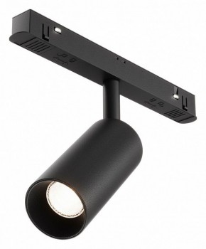 Накладной светильник Maytoni Focus LED TR032-4-5WTW-M-DSZ-B в Южноуральске - yuzhnouralsk.ok-mebel.com | фото