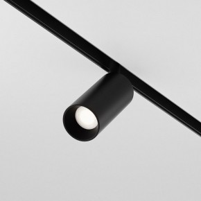 Накладной светильник Maytoni Focus LED TR032-4-5WTW-M-DSZ-B в Южноуральске - yuzhnouralsk.ok-mebel.com | фото 2