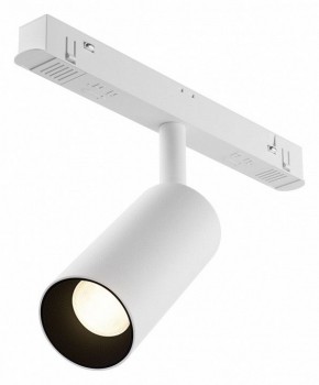 Накладной светильник Maytoni Focus LED TR032-4-5WTW-M-DSZ-W в Южноуральске - yuzhnouralsk.ok-mebel.com | фото