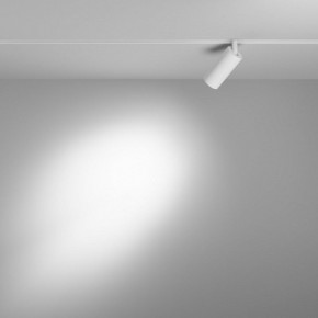 Накладной светильник Maytoni Focus LED TR032-4-5WTW-M-DSZ-W в Южноуральске - yuzhnouralsk.ok-mebel.com | фото 3