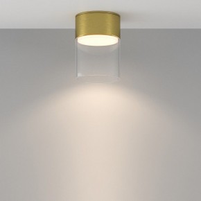 Накладной светильник Maytoni Glory C094CL-GX53-BS в Южноуральске - yuzhnouralsk.ok-mebel.com | фото 3
