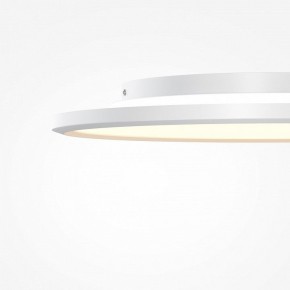 Накладной светильник Maytoni Incognito MOD426CL-L43WK1 в Южноуральске - yuzhnouralsk.ok-mebel.com | фото 7