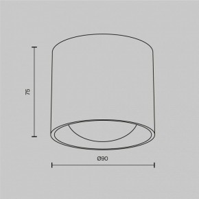 Накладной светильник Maytoni Lens C217CL-15W3K-W в Южноуральске - yuzhnouralsk.ok-mebel.com | фото 8