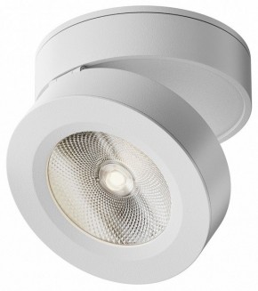 Накладной светильник Maytoni Magic C022CL-12W4K-W-1 в Южноуральске - yuzhnouralsk.ok-mebel.com | фото