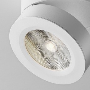 Накладной светильник Maytoni Magic C022CL-12W4K-W-1 в Южноуральске - yuzhnouralsk.ok-mebel.com | фото 7