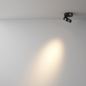 Накладной светильник Maytoni Magic C022CL-7W3K-B-1 в Южноуральске - yuzhnouralsk.ok-mebel.com | фото 2