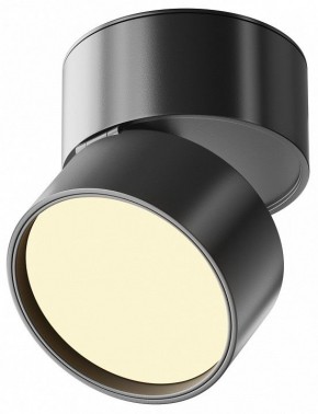 Накладной светильник Maytoni Onda C024CL-12W2.7K-B-1 в Южноуральске - yuzhnouralsk.ok-mebel.com | фото