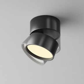 Накладной светильник Maytoni Onda C024CL-12W2.7K-B-1 в Южноуральске - yuzhnouralsk.ok-mebel.com | фото 2
