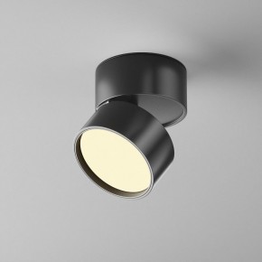 Накладной светильник Maytoni Onda C024CL-12W2.7K-B-1 в Южноуральске - yuzhnouralsk.ok-mebel.com | фото 3