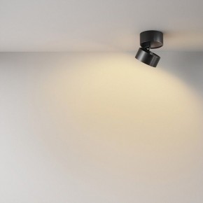 Накладной светильник Maytoni Onda C024CL-12W2.7K-B-1 в Южноуральске - yuzhnouralsk.ok-mebel.com | фото 4