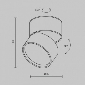 Накладной светильник Maytoni Onda C024CL-12W2.7K-B-1 в Южноуральске - yuzhnouralsk.ok-mebel.com | фото 6
