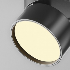 Накладной светильник Maytoni Onda C024CL-12W2.7K-B-1 в Южноуральске - yuzhnouralsk.ok-mebel.com | фото 7