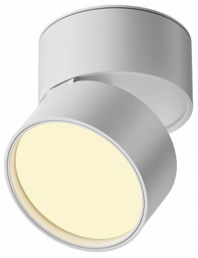 Накладной светильник Maytoni Onda C024CL-12W2.7K-W-1 в Южноуральске - yuzhnouralsk.ok-mebel.com | фото