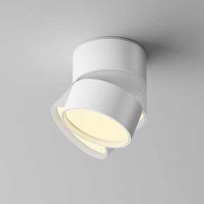 Накладной светильник Maytoni Onda C024CL-12W2.7K-W-1 в Южноуральске - yuzhnouralsk.ok-mebel.com | фото 2