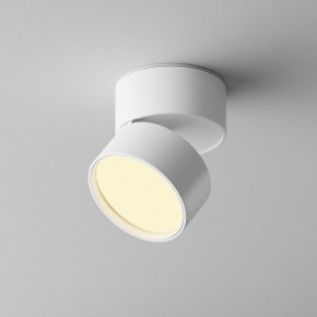 Накладной светильник Maytoni Onda C024CL-12W2.7K-W-1 в Южноуральске - yuzhnouralsk.ok-mebel.com | фото 3