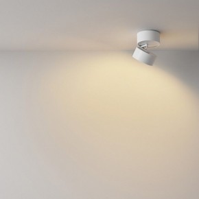 Накладной светильник Maytoni Onda C024CL-12W2.7K-W-1 в Южноуральске - yuzhnouralsk.ok-mebel.com | фото 4