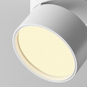 Накладной светильник Maytoni Onda C024CL-12W2.7K-W-1 в Южноуральске - yuzhnouralsk.ok-mebel.com | фото 7