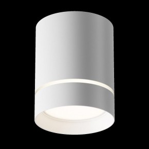Накладной светильник Maytoni Orlo C085CL-9W4K-W в Южноуральске - yuzhnouralsk.ok-mebel.com | фото 3