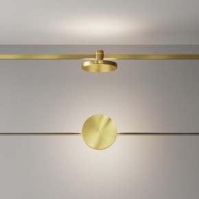 Накладной светильник Maytoni Plato TR152-1-7W4K-BS в Южноуральске - yuzhnouralsk.ok-mebel.com | фото 3