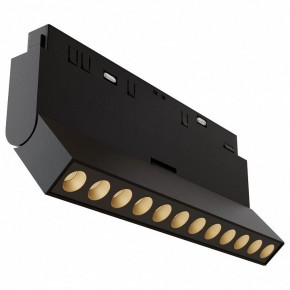 Накладной светильник Maytoni Points rot TR033-4-12WTW-M-DSZ-B в Южноуральске - yuzhnouralsk.ok-mebel.com | фото