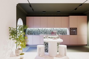 Накладной светильник Maytoni Points rot TR033-4-12WTW-M-DSZ-B в Южноуральске - yuzhnouralsk.ok-mebel.com | фото 8