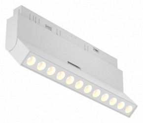 Накладной светильник Maytoni Points rot TR033-4-12WTW-M-DSZ-W в Южноуральске - yuzhnouralsk.ok-mebel.com | фото