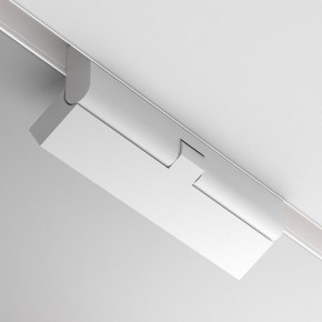 Накладной светильник Maytoni Points rot TR033-4-12WTW-M-DSZ-W в Южноуральске - yuzhnouralsk.ok-mebel.com | фото 6
