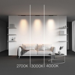 Накладной светильник Maytoni Points TR193-1-15W2.7K-M-B в Южноуральске - yuzhnouralsk.ok-mebel.com | фото 2