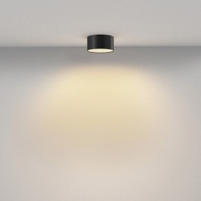Накладной светильник Maytoni Zon C032CL-12W2.7K-RD-B в Южноуральске - yuzhnouralsk.ok-mebel.com | фото 3