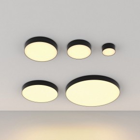 Накладной светильник Maytoni Zon C032CL-12W2.7K-RD-B в Южноуральске - yuzhnouralsk.ok-mebel.com | фото 5
