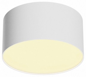 Накладной светильник Maytoni Zon C032CL-12W2.7K-RD-W в Южноуральске - yuzhnouralsk.ok-mebel.com | фото