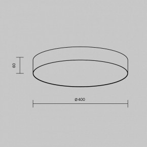 Накладной светильник Maytoni Zon C032CL-45W2.7K-RD-B в Южноуральске - yuzhnouralsk.ok-mebel.com | фото 8