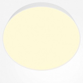 Накладной светильник Maytoni Zon C032CL-45W2.7K-RD-W в Южноуральске - yuzhnouralsk.ok-mebel.com | фото 2